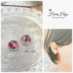 ★ №1280 ❁¨̮ カラフルパールの半球レジンピアス・イヤリング