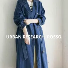 アーバンリサーチ ロッソ デニム ロング コート トレンチ アウター 青系