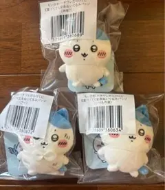 ちいかわ ハチワレだらけくじ E賞 セットのサムネイル