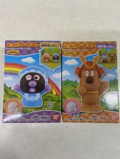 あつまれアンパンマン　指人形　赤ちゃんばいきんまん　めいけんチーズ　端午の節句