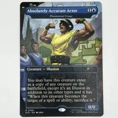 Item thumbnail for item 2514b5f5-91d1-4ad0-9c49-e381ce117f62