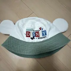 東京ディズニーリゾート ミッキー耳付きバケットハット　ベビー用50cm