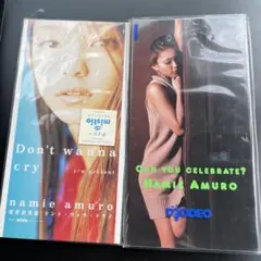 Namie Amuro CD Don't Wanna Cry