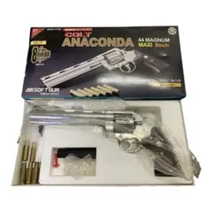 S&W 44MAGNUM マグナム トイガン おもちゃ 昭和レトロ ビンテージ マルゼン S.W, 44マグナム ハードヒットガン ビンテージ