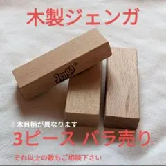 Item thumbnail for item a2f6f88f-f4bd-4f18-b8e4-7e415c58a8cb