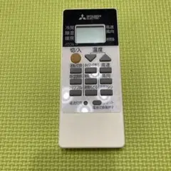 MITSUBISHI ELECTRIC エアコン用リモコン RH151のサムネイル