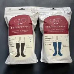 MEN まるでこたつソックス2足セット オカモト 未開封