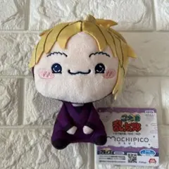 忍たま乱太郎 もちぴこぬいぐるみ 斉藤タカ丸