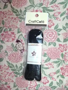 Item thumbnail for item 2ce09523-6365-419d-a519-f11921d5a5f7