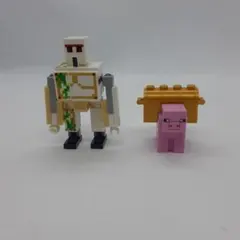 レゴマイクラ互換フィギュアアイアンゴーレムと豚宝箱2体セット