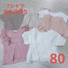 Item thumbnail for item 1034ca6a-bb89-4818-b523-f0bc3635f8da