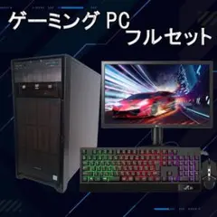 2026年最新】i7 6700 gtx1080の人気アイテム - メルカリ