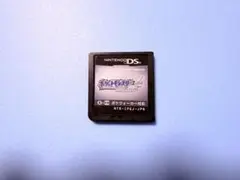 【動作確認済】DS ポケモン ソウルシルバー②