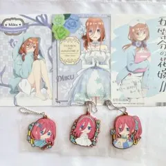 風のリグレット様 リクエスト 2点 まとめ商品