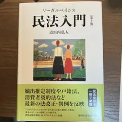 Item thumbnail for item f5f5f0b2-1c41-42c7-a22d-5a807da06964