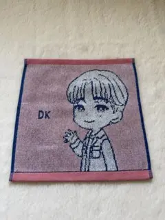 DK SEVENTEEN一番くじ　ドギョム　タオル