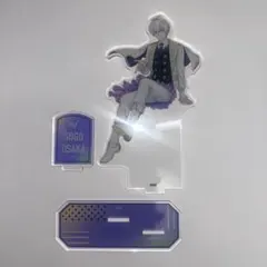 アイナナ　逢坂壮五　アクスタ　8周年記念