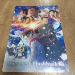 Item thumbnail for item 8c0d0003-bee6-4b63-aa5b-691aaae0b209