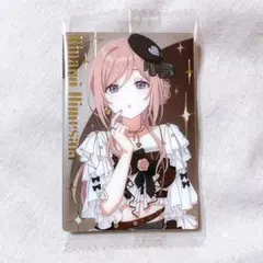 Item thumbnail for item 0d06ee4f-75b6-4f00-9020-1ae8d04c80f0