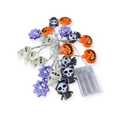 ハロウィン イルミネーションライト パーティー飾り LED おばけ ガーランド