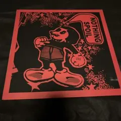 Turnstile Babylon Verdy カプセルコレクション レコード - メルカリ