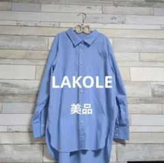 lakole