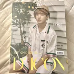 Dicon vol.12 『My Choice is…』 ホシ