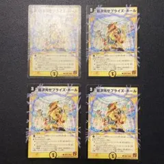 Item thumbnail for item 7c37249e-e419-4328-a247-1d5e0b39f1be