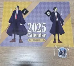 マッシュル　MASHLE　カレンダー　2025年　壁掛け　くら寿司