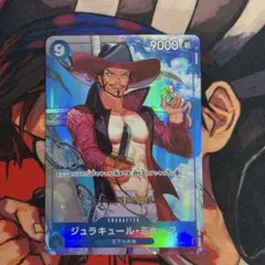 くらくら89様 リクエスト 2点 まとめ商品