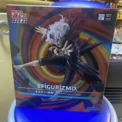 Item thumbnail for item f37e57ca-c201-4f9e-a538-47f241bc9db8