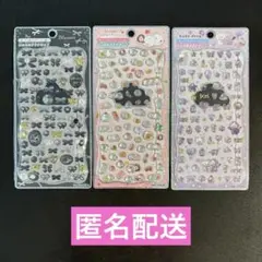 ジュエルプチドロップ　リボン シマエナガ　シール3点セット