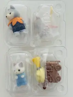 シルバニア　赤ちゃんアドベンチャー　ハスキー　ラテネコ　2個セット