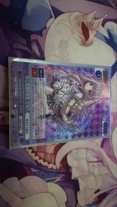 ヴィクトリースパーク　あの花の願い めんま　PSA10 あの花の願い めんま サイン PSA10 ヴィクトリースパーク - メルカリ