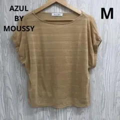 z-80 AZUL BY MOUSSY ベージュ半袖チュニックのサムネイル