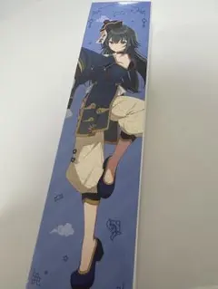 月村手毬 A3ポスター