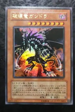 ウージャド様 リクエスト 3点 まとめ商品