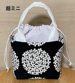 巾着バッグ ミニ 花柄 北欧 ハンドメイド