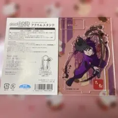 忍たま乱太郎　ヴィンテージシリーズ アクリルスタンド　浜守一郎　アクスタ