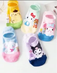 サンリオ　靴下　クロミ　マイメロ　キティ　ポムポムプリン　シナモロール　5足