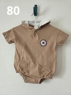 CONVERSE フード付きロンパース 80cm