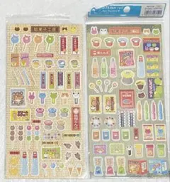 平成レトロ　シール　当時物