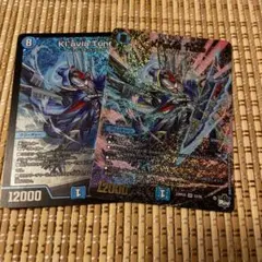 Kl'avia Tune　クラビアチューネ　アドレナリンのサムネイル
