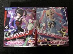 NEEDY GIRL OVERDOSE Luminasta セット