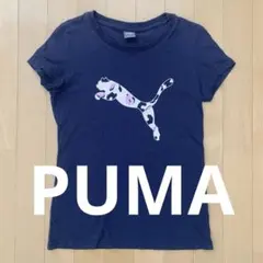 プーマ　PUMA ネイビー　Tシャツ　半袖