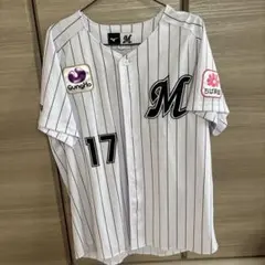 2025年最新】佐々木朗希 ユニフォーム mの人気アイテム - メルカリ