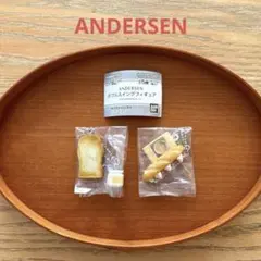 ANDERSEN アンデルセン ダブルスイングフィギュア ガチャガチャ