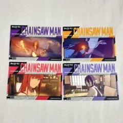 チェンソーマン クリアカードコレクション 4枚