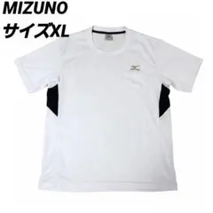 MIZUNO ミズノ　半袖　Tシャツ　ドライ　ホワイト　XLサイズ