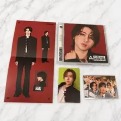 AEN ハル